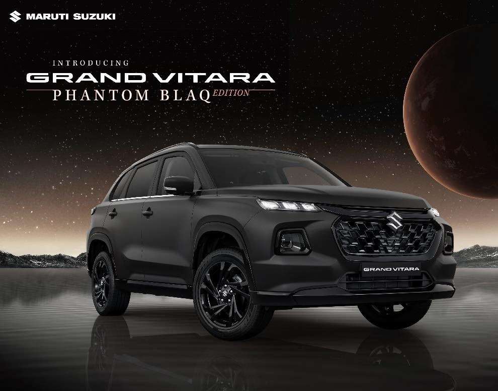PHANTOM BLAQ