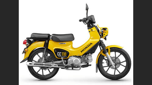 Honda China Launches Cross Cub 110 ADV Variant in the Lineup