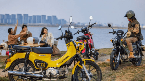 Honda China Launches Cross Cub 110 ADV Variant in the Lineup news
