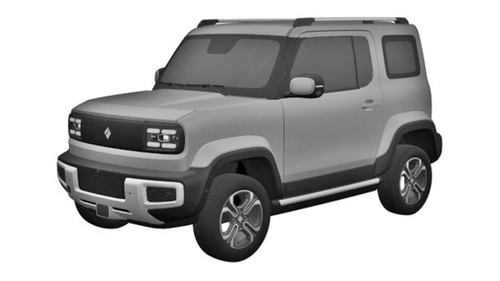 2024 फेस्टिव सीजन के लिए नई MG इलेक्ट्रिक कार लॉन्च की पुष्टि 2024 फेस्टिव सीजन के लिए नई MG इलेक्ट्रिक कार लॉन्च की पुष्टि