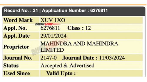 Mahindra’s Upcoming Electric SUVs Names Registered as XUV 7XO, 5XO, 3XO, 1XO 