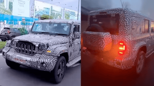 Mahindra Thar Armada: नवीनतम स्पाई शॉट्स रोमांचक नई विशेषताओं का खुलासा करते हैं Mahindra Thar Armada: नवीनतम स्पाई शॉट्स रोमांचक नई विशेषताओं का खुलासा करते हैं