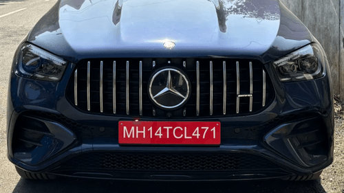 मर्सिडीज AMG GLE 53 कूपे फेसलिफ्ट लॉन्च, डिजाइन अपडेट के साथ 1.85 करोड़ रुपये में हुई लॉन्च मर्सिडीज AMG GLE 53 कूपे फेसलिफ्ट लॉन्च, डिजाइन अपडेट के साथ 1.85 करोड़ रुपये में हुई लॉन्च