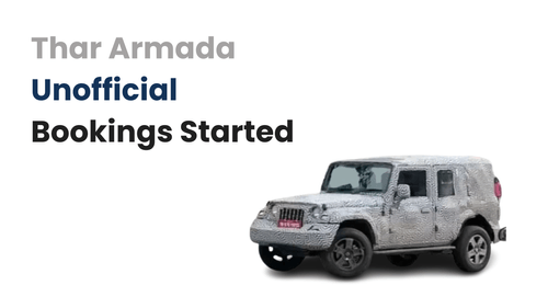Mahindra Thar Armada का उत्पादन 6,000 यूनिट प्रति माह तक पहुंच गया: अनधिकृत बुकिंग शुरू Mahindra Thar Armada का उत्पादन 6,000 यूनिट प्रति माह तक पहुंच गया: अनधिकृत बुकिंग शुरू