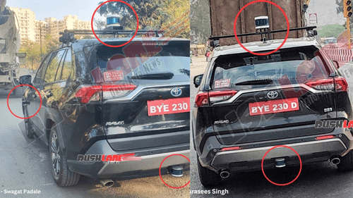 स्वायत्त ड्राइविंग में ARAI की जांच: Toyota RAV4 को LiDAR सेंसर के साथ देखा गया, जिससे भारत में सेल्फ-ड्राइविंग फ्यूचर पर अटकलें लगाई जा रही हैं स्वायत्त ड्राइविंग में ARAI की जांच: Toyota RAV4 को LiDAR सेंसर के साथ देखा गया, जिससे भारत में सेल्फ-ड्राइविंग फ्यूचर पर अटकलें लगाई जा रही हैं