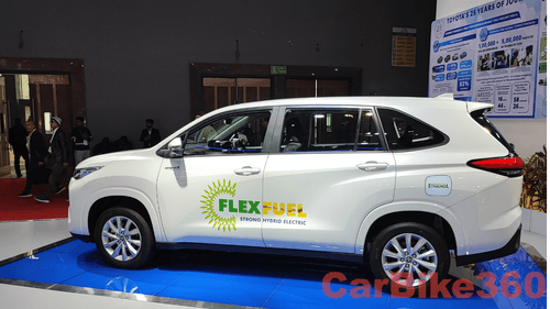 टोयोटा ने भारत मोबिलिटी ग्लोबल एक्सपो 2024 में अत्याधुनिक वैकल्पिक ईंधन वाहनों का खुलासा किया टोयोटा ने भारत मोबिलिटी ग्लोबल एक्सपो 2024 में अत्याधुनिक वैकल्पिक ईंधन वाहनों का खुलासा किया