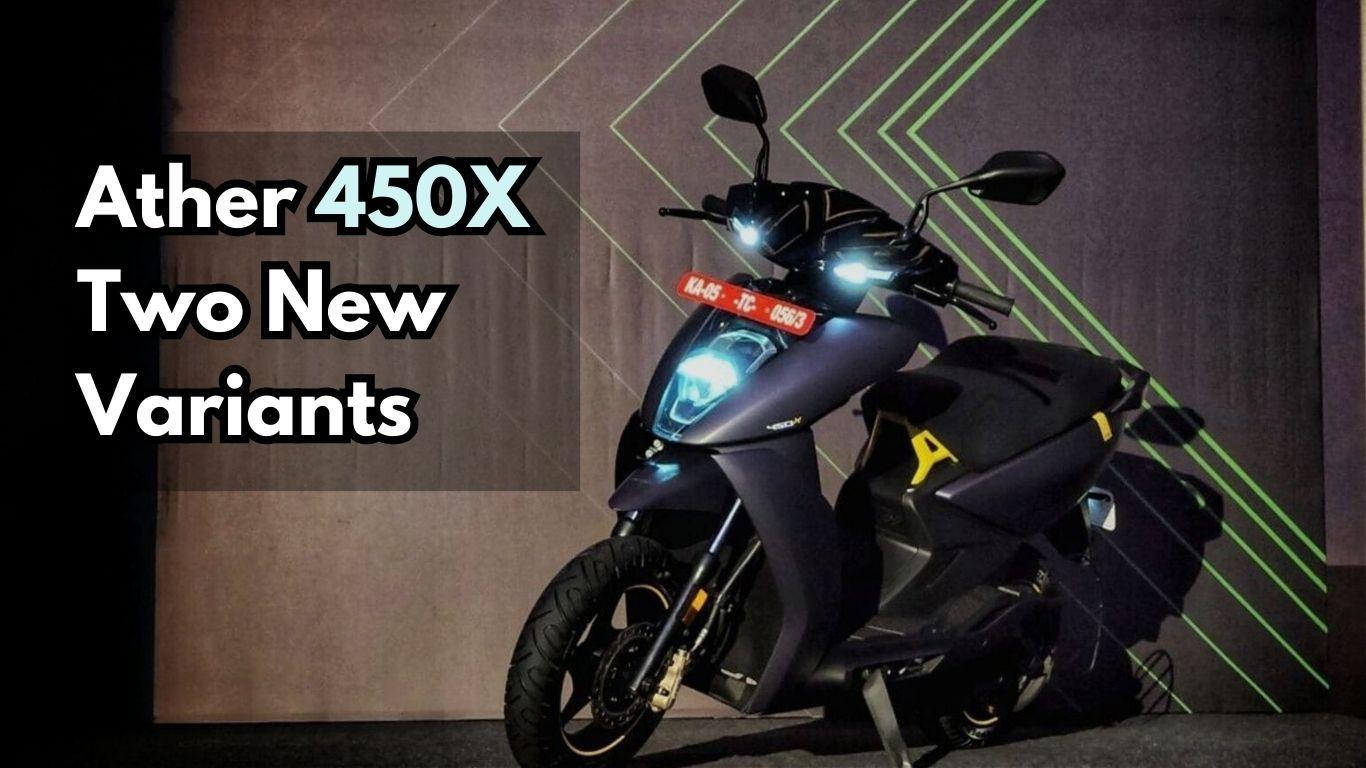 Ather 450X Electric Scooter: Compare the Two Configurations