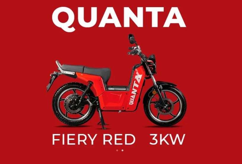 Gravton Quanta EV launched in Hyderabad for 99,000 Gravton_Quanta_063fce2935.jpg