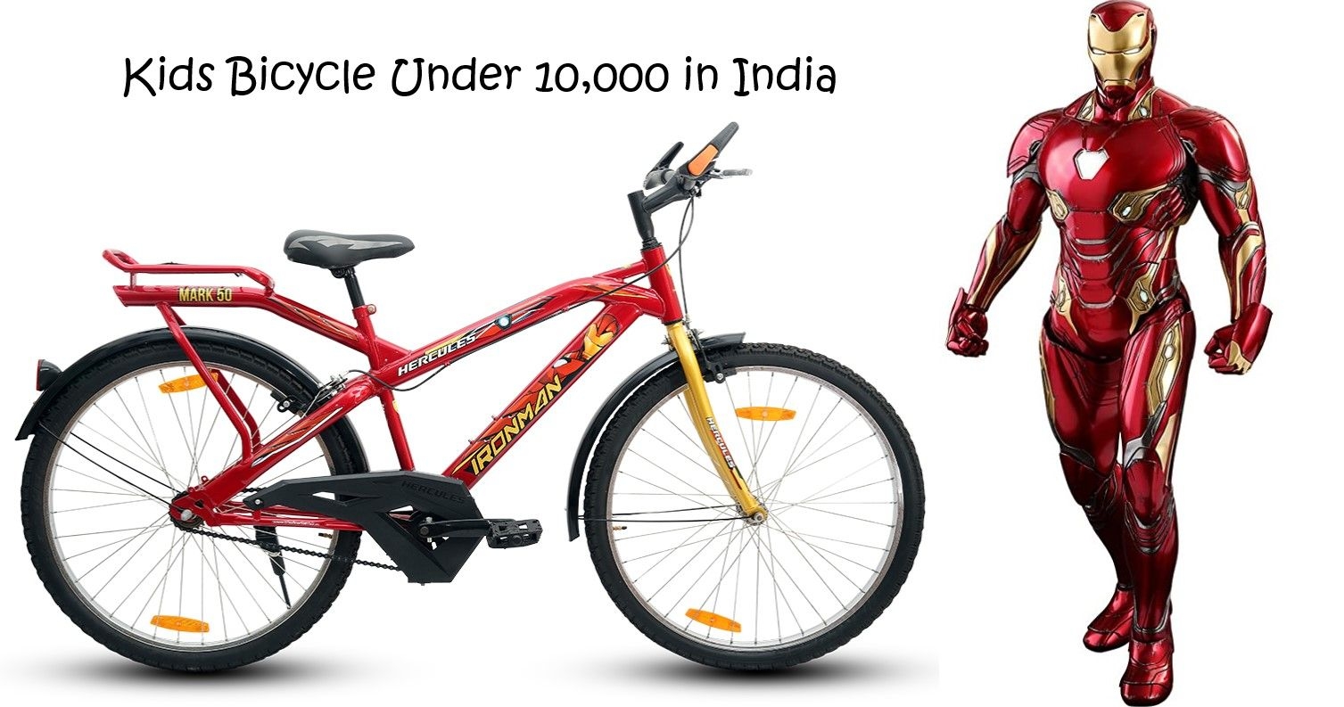Kids Bicycle under 10,000 in India Kids Bicycle under 10,000 in India