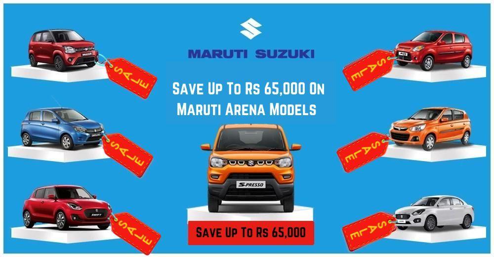 September Savings on Maruti Arena Models: Get Up to Rs 65,000 Off