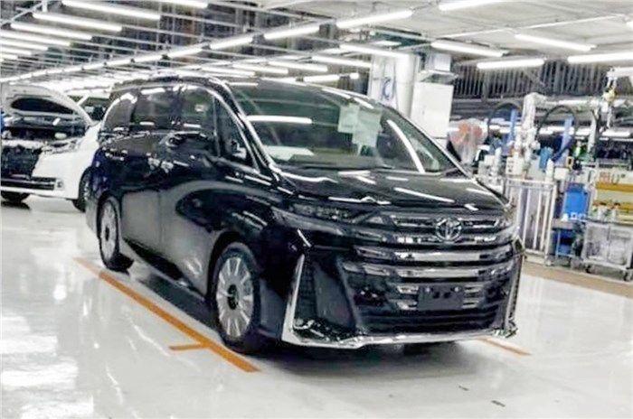 Next Generation Toyota Vellfire Leaked Before Official Launch