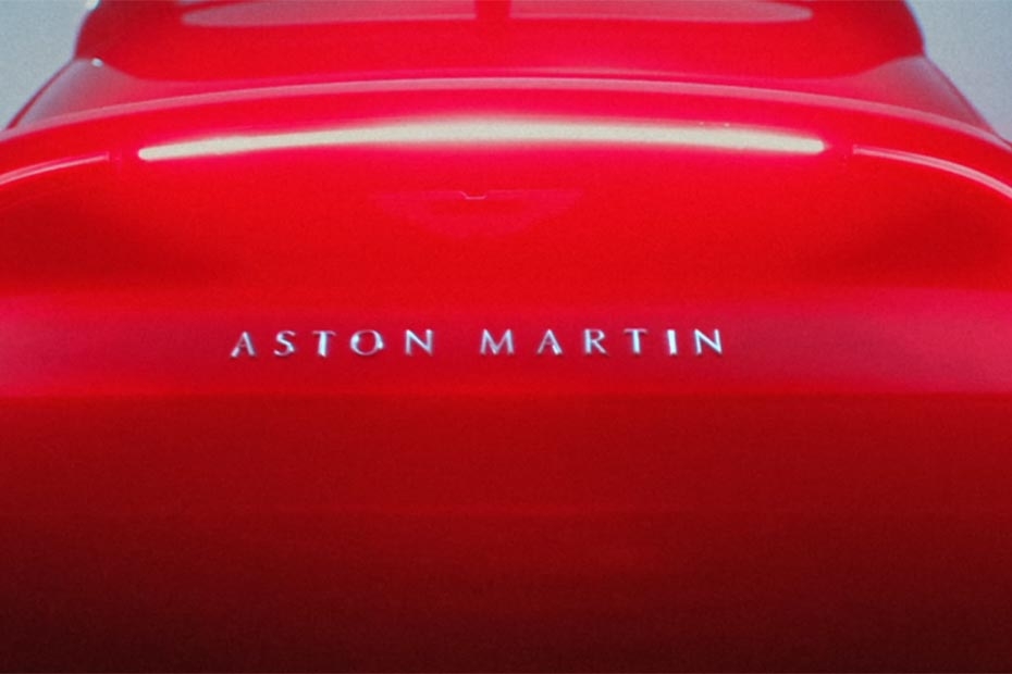 Aston Martin DBX logo