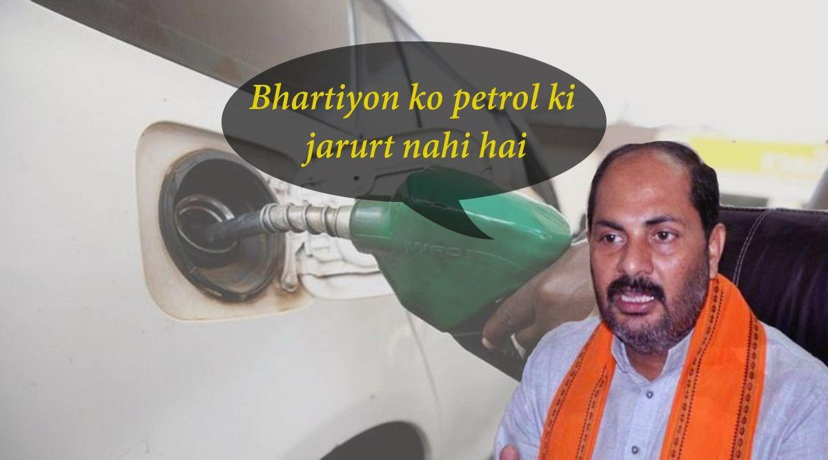 Indians Don’t Need Petrol says UP Minister