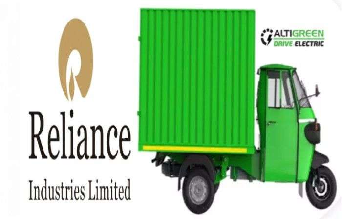 Reliance Industries to invest in EV Tech Firm Altigreen rel_2ac24f6901.jpg
