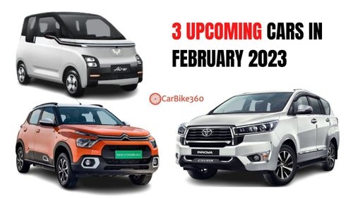 3 अपकमिंग कार फरवरी 2023 में लॉन्च होंगी 3 अपकमिंग कार फरवरी 2023 में लॉन्च होंगी
