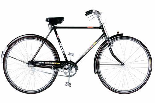 Atlas GOLDLINE SUPER S/BAR 50 CM Atlas GOLDLINE SUPER S/BAR 50 CM