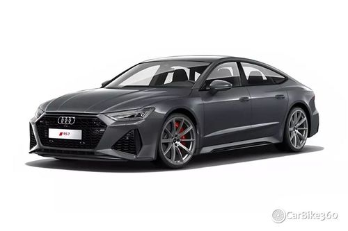 Audi_RS-7-Sportback_Daytona-Grey-Pearl-Effect