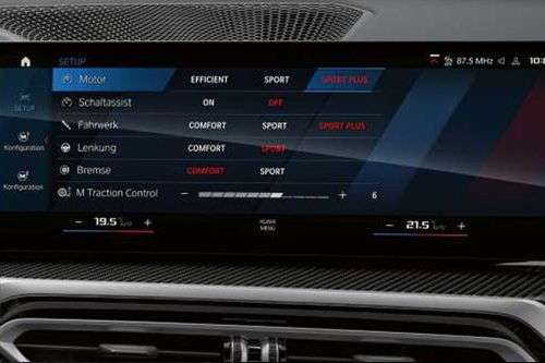 BMW-M2_display BMW-M2_display