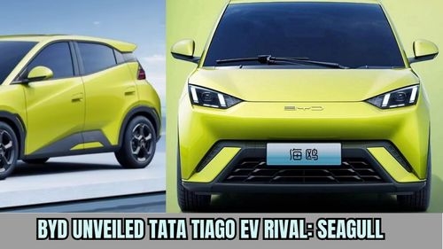 BYD द्वारा 400 किमी रेंज वाली एक इलेक्ट्रिक हैचबैक का अनावरण किया गया है BYD द्वारा 400 किमी रेंज वाली एक इलेक्ट्रिक हैचबैक का अनावरण किया गया है