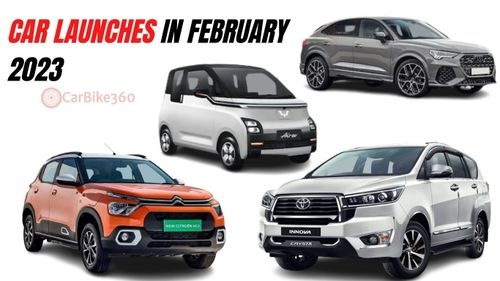 February 2023 Car launches | Launch Date, Expected Price and Specification February 2023 Car launches | Launch Date, Expected Price and Specification