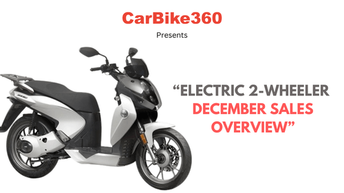 इलेक्ट्रिक टू व्हीलर बिक्री रिपोर्ट: भारत में दिसंबर 2023 प्रभावशाली विकास और बाजार की गतिशीलता को दर्शाता है इलेक्ट्रिक टू व्हीलर बिक्री रिपोर्ट: भारत में दिसंबर 2023 प्रभावशाली विकास और बाजार की गतिशीलता को दर्शाता है