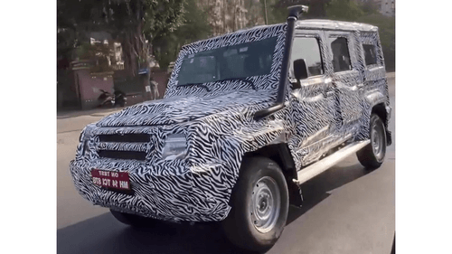 Top 10 Upcoming SUVs Set to Hit the Indian Roads in 2024: See the Detailed List Top 10 Upcoming SUVs Set to Hit the Indian Roads in 2024: See the Detailed List