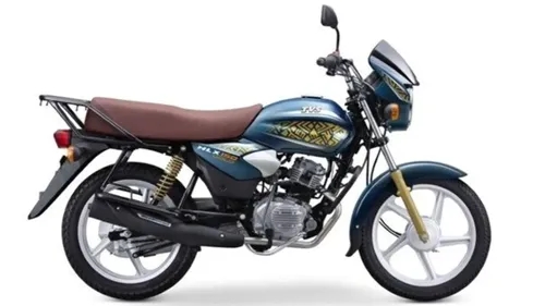 New launch: TVS HLX 125 Gold and HLX 150 Gold limited edition bikes New launch: TVS HLX 125 Gold and HLX 150 Gold limited edition bikes