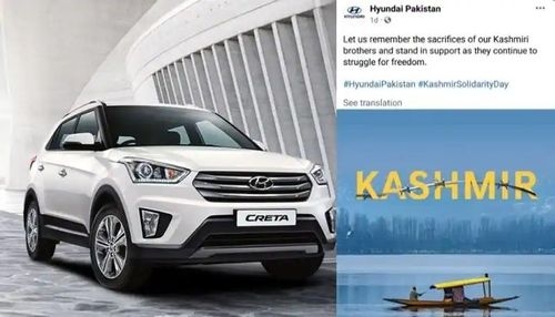 Hyundai Pakistan Controversial Post Over Kashmir: Boycott Hyundai Trending