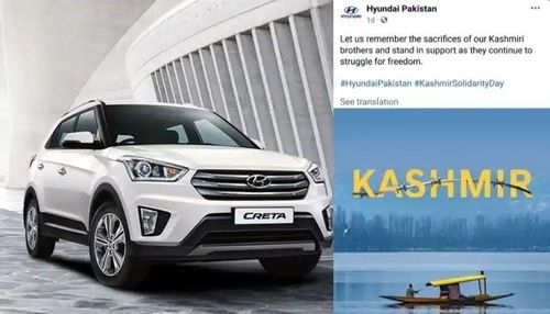 Hyundai Pakistan Controversial Post Over Kashmir: Boycott Hyundai Trending Hyundai Pakistan Controversial Post Over Kashmir: Boycott Hyundai Trending