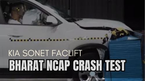 क्या नई Kia Sonet 2024 भारत NCAP क्रैश टेस्ट पास करेगी? क्या नई Kia Sonet 2024 भारत NCAP क्रैश टेस्ट पास करेगी?