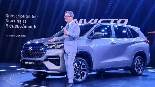 Maruti Invicto launched: Price starts at Rs. 24.79 lakh Maruti Invicto launched: Price starts at Rs. 24.79 lakh