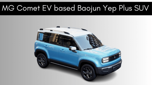 Baojun Yep Plus Revealed based on MG Comet EV | 5 Door SUV Baojun Yep Plus Revealed based on MG Comet EV | 5 Door SUV