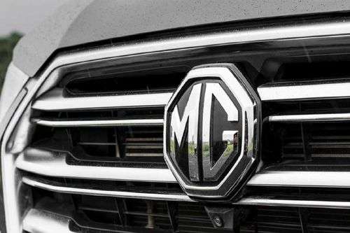 MG Gloster Logo MG Gloster Logo