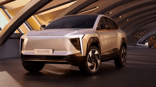 Mahindra XUV.e9 Design Patented: C-Clamp DRLs & Triple 12.3-inch Screen– Explore More! Mahindra XUV.e9 Design Patented: C-Clamp DRLs & Triple 12.3-inch Screen– Explore More!