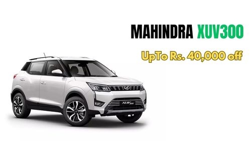 Mahindra SUVs पर बड़ी बचत: सीमित समय के ऑफर Mahindra SUVs पर बड़ी बचत: सीमित समय के ऑफर