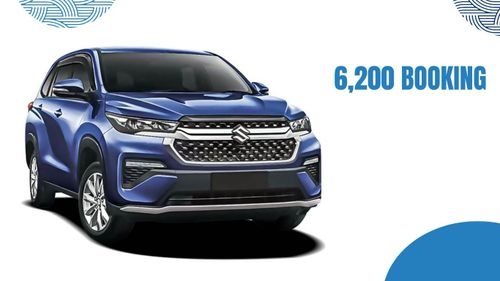 After the launch Maruti Invicto gets 6,200 bookings | Delivery will start soon After the launch Maruti Invicto gets 6,200 bookings | Delivery will start soon