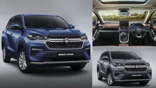 Maruti Suzuki's most expensive car is set to launch on 5th July | Maruti Suzuki Invicto Maruti Suzuki's most expensive car is set to launch on 5th July | Maruti Suzuki Invicto