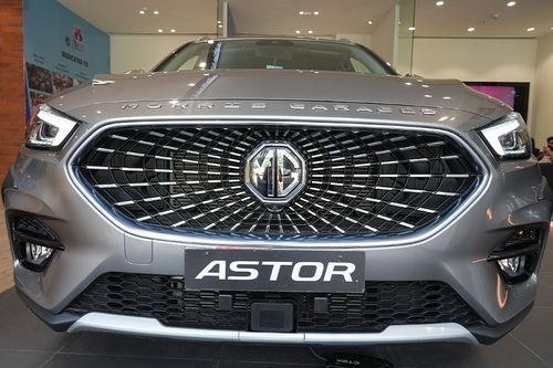 Mg-Astor_grille