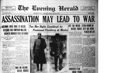 बेल्जियन मिनर्वा आर्मर्ड कार बेल्जियन मिनर्वा आर्मर्ड कार