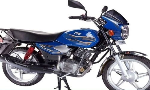 New launch: TVS HLX 125 Gold and HLX 150 Gold limited edition bikes New launch: TVS HLX 125 Gold and HLX 150 Gold limited edition bikes