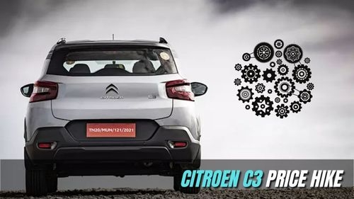 Citroen C3 को BS6 स्टेज II और OBD2-अनुरूप इंजन में अपग्रेड किए जाने से कीमतों में बढ़ोतरी Citroen C3 को BS6 स्टेज II और OBD2-अनुरूप इंजन में अपग्रेड किए जाने से कीमतों में बढ़ोतरी
