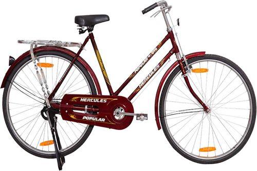 Hercules Popular DTS (Ladies) 26T Hercules Popular DTS (Ladies) 26T