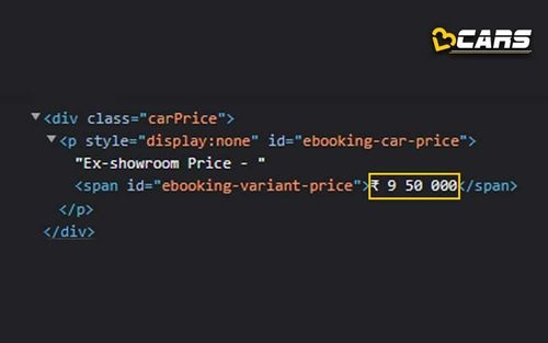 Maruti Suzuki Grand Vitara SUV Price in India Leaked Before Launch - 2022 Vitara IMAGE GALLERY Maruti Suzuki Grand Vitara SUV Price in India Leaked Before Launch - 2022 Vitara IMAGE GALLERY