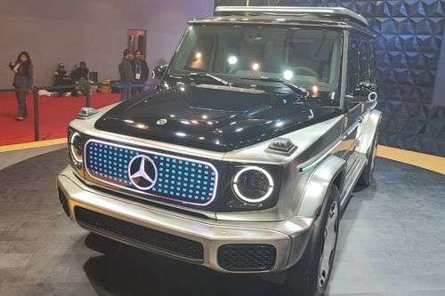 Mercedes-Benz EQG Front View Mercedes-Benz EQG Front View