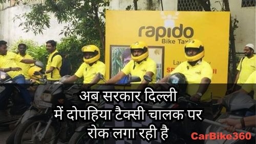 CarBike360 Weekly Wrap-Up | That Mattered This Week (12th-17thJune): Tata Motors Discount, Moto GP registration, Volvo C40 Unveil, BMW IX Recall and more CarBike360 Weekly Wrap-Up | That Mattered This Week (12th-17thJune): Tata Motors Discount, Moto GP registration, Volvo C40 Unveil, BMW IX Recall and more