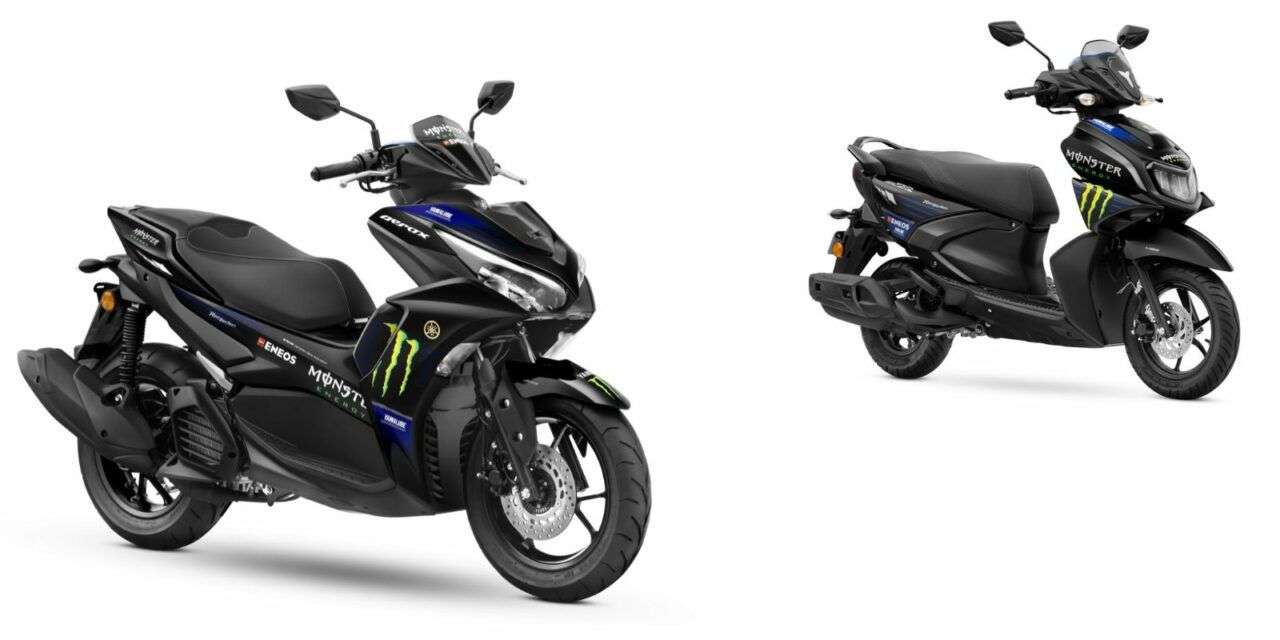 2022-monster-energy-Yamaha-MotoGP-Edition-carbike360-news.jpeg