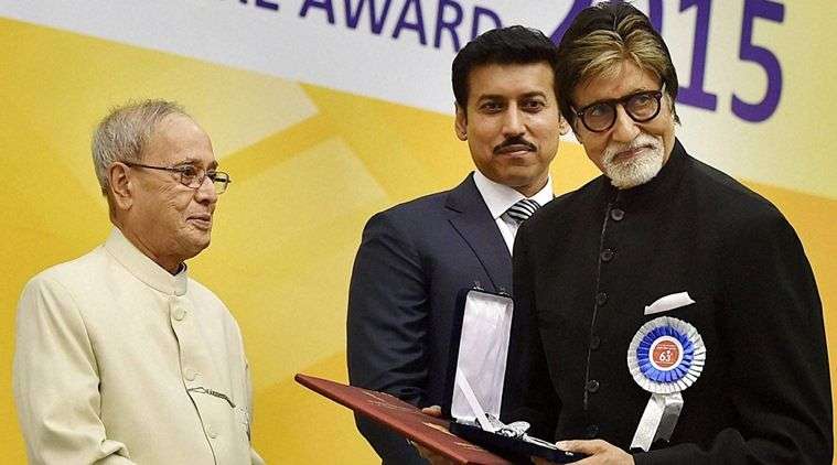 Amitabh Bachchan with National Film Awards