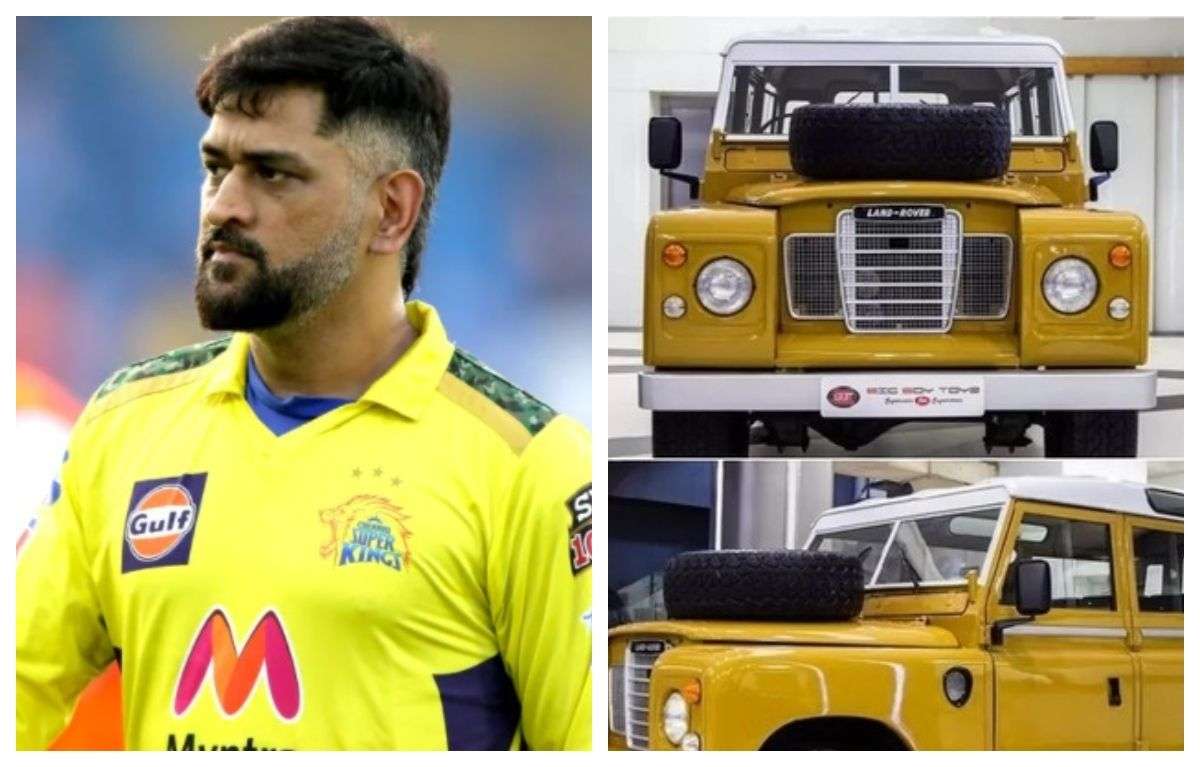 MS Dhoni Car Collection