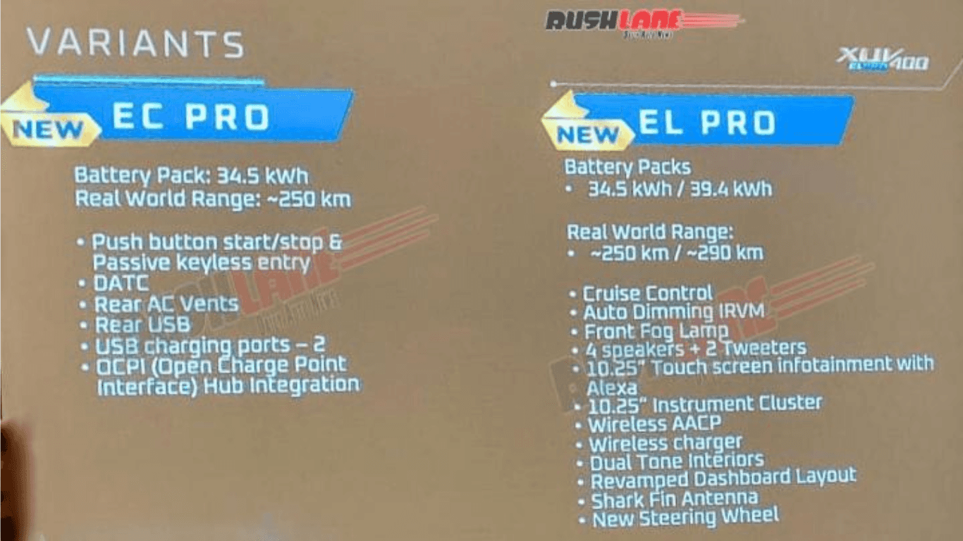 EC Pro and EL Pro Variants Spec and Features