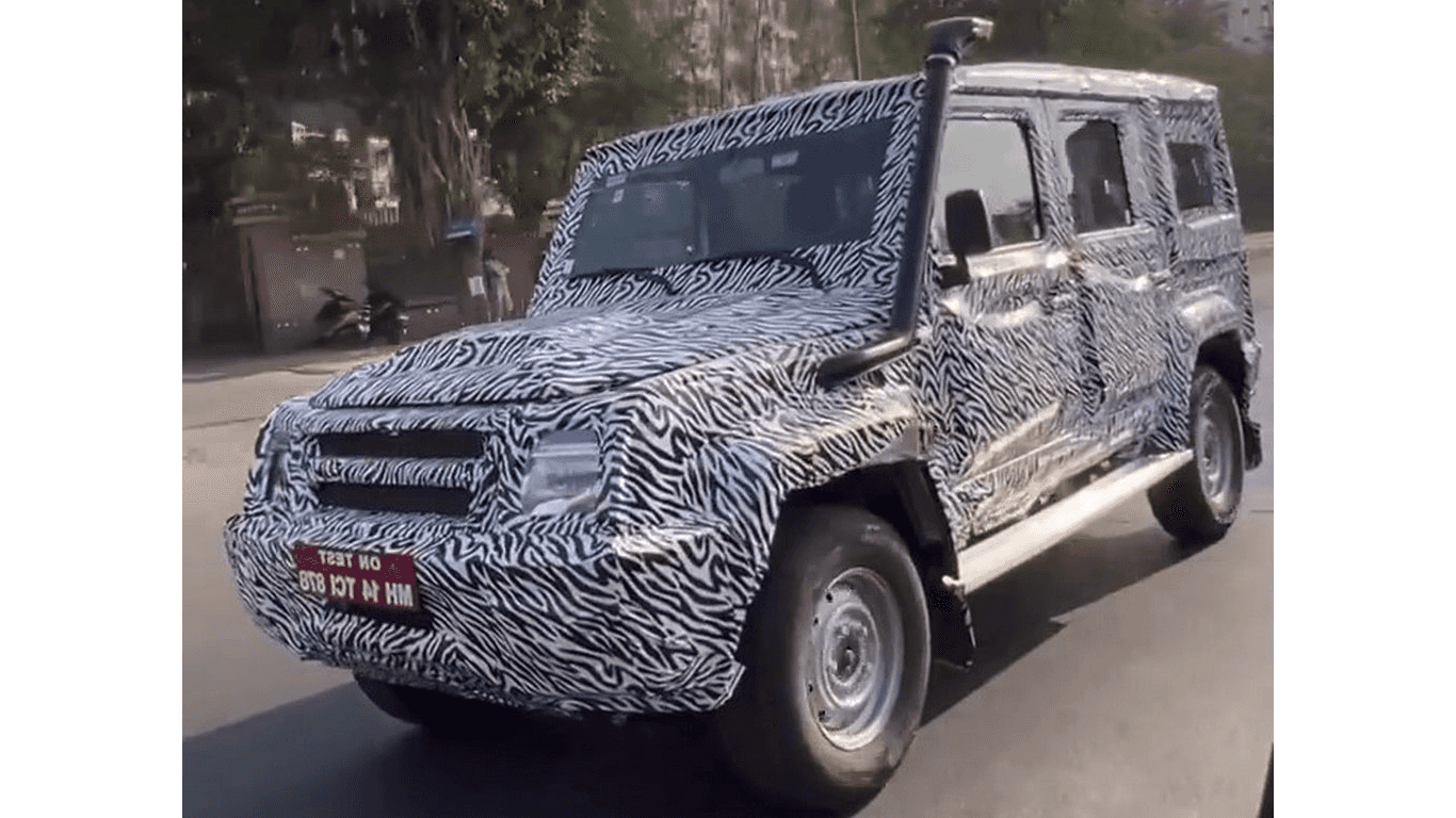 Force Gurkha 5 door